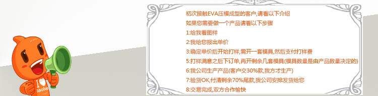 耳機(jī)包產(chǎn)品詳情 耳機(jī)包產(chǎn)品詳情