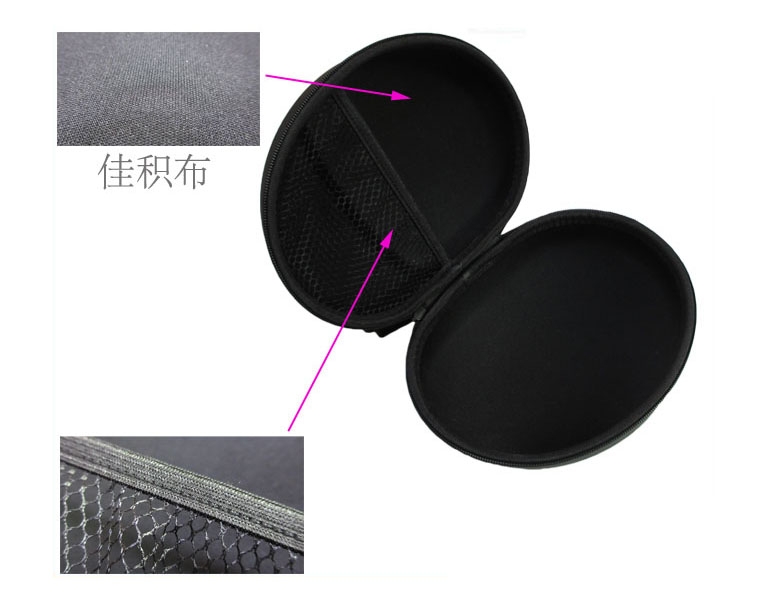 LTK-039 EVA耳機(jī)包面料圖